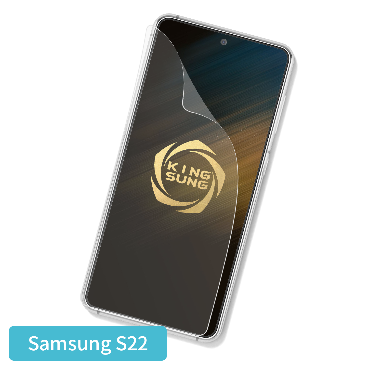KingSung輕鬆貼SamsungS22