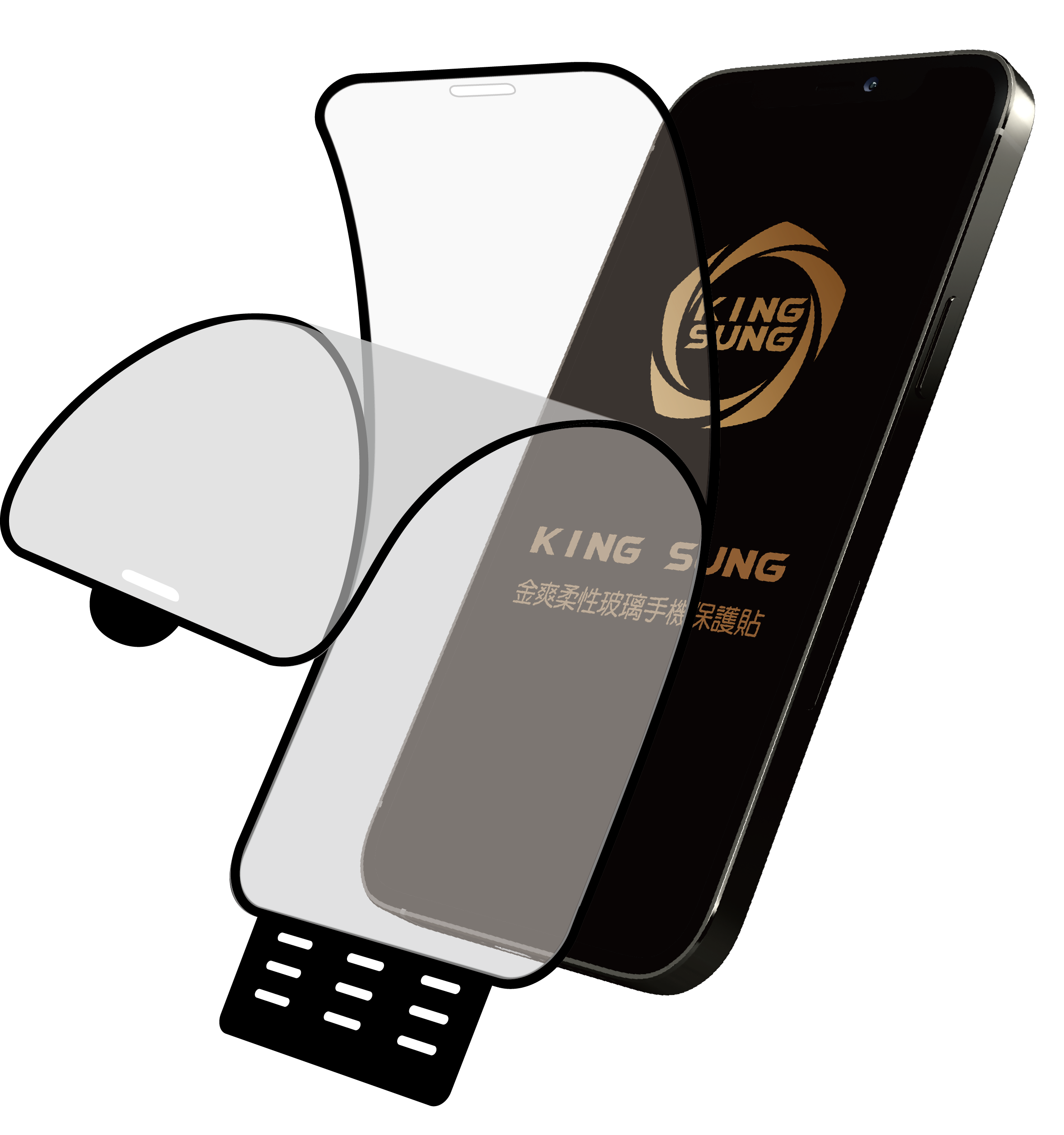 KINGSUNG輕鬆貼ForiPHONE12Mini保護貼(2.5D黑框)